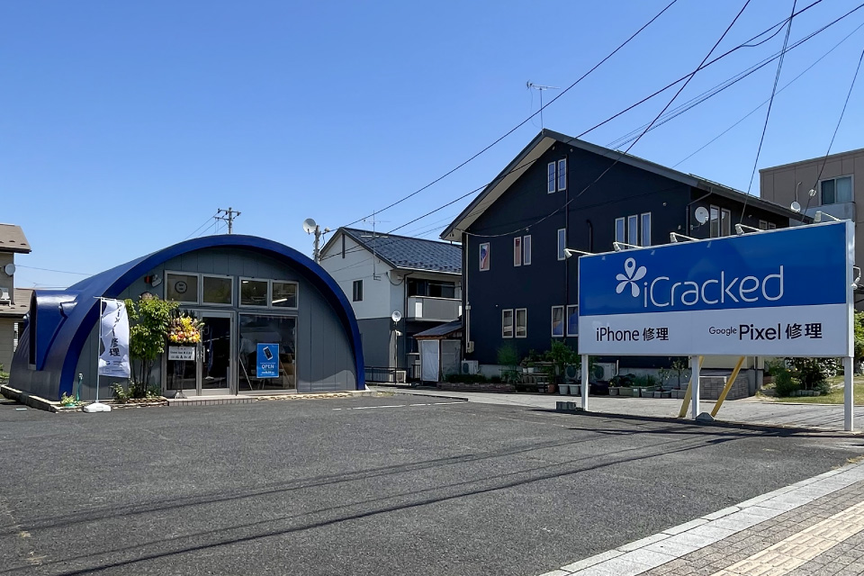 iCracked Store山形南店